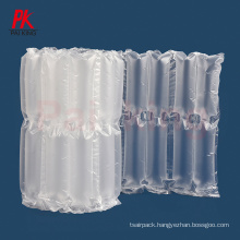 20um Thickness Best Freight Protection Air Double Cushion Film